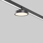 Уличный трековый светильник Maytoni Zon IP O-TR01-1-F-12WB3K