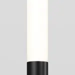 Ландшафтный светильник Maytoni Flare O487FL-L3GF3K1