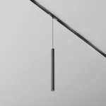 Трековый светильник Maytoni Focus Led TR245-7W3K-B