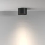 Потолочный светильник Maytoni Glare C122CL-GX53-B