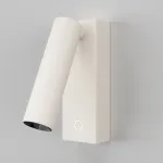 Настенный светильник (бра) Maytoni Twist C077WL-L3W3K от ImperiumLoft