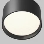 Потолочный светильник Maytoni Ceiling C091CL-12W4K-B