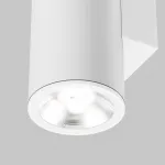 Настенный светильник (бра) Shim O303WL-L24W3K