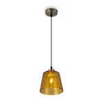Подвесной светильник Freya Дымка / Gauzy FR5275PL-01BZ1