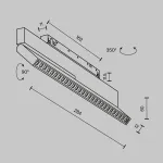 Трековый светильник Maytoni Points Rot TR242-2-12W4K-B