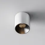 Потолочный светильник Maytoni Alfa LED C064CL-5W3K-RD-WB