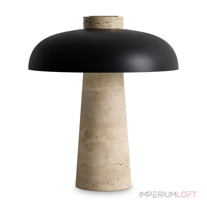Настольный светильник Freya Sunspot FR5482TL-L7B