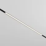 Трековый светильник Basis TR030-4-30WTW-DD-B