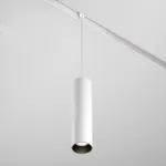 Трековый подвесной светильник Focus LED TR041-4-12WTW-DD-W