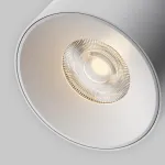 Подвесной светильник Cup Parity 3000K 12Вт 36° белый TR124B-12W3K-M-W