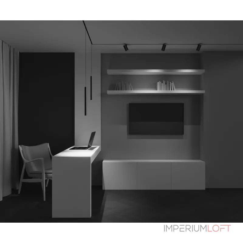 Трековый светильник Maytoni Focus Led TR245-7W4K-B