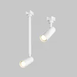 Уличный трековый светильник Focus LED Elasity IP Maytoni O-TR01-2-P-8WW3K