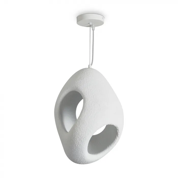 Подвесной светильник Freya Modern FR5428PL-01W2 от ImperiumLoft