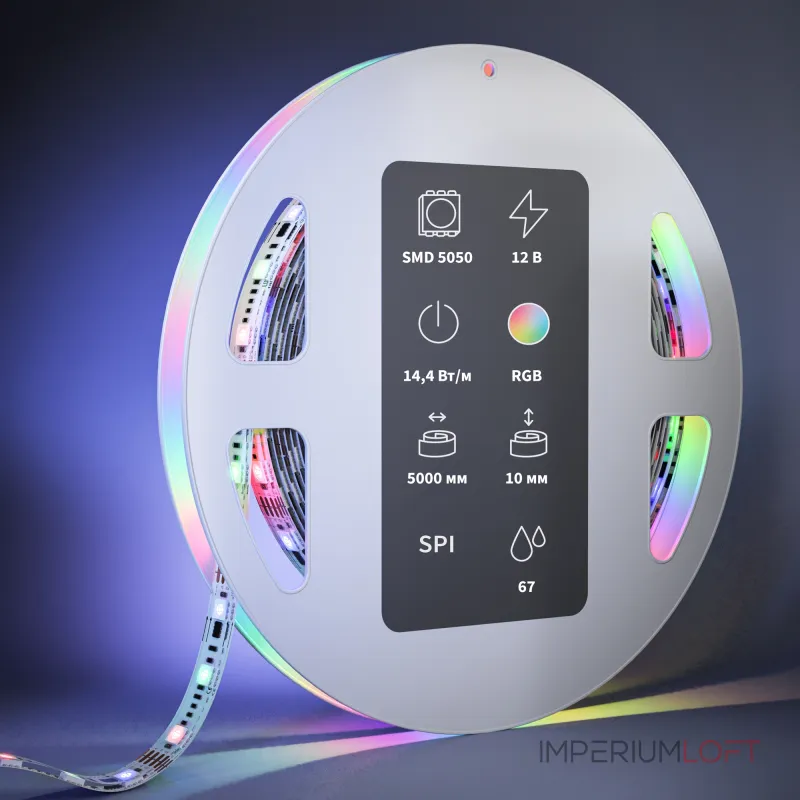 Светодиодная лента 12В 5050 14,4Вт/м RGB 5м IP 67 Maytoni Ultra 201244 Светодиодная лента 12В 5050 14,4Вт/м RGB 5м IP 67 Maytoni Ultra 201244