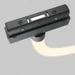 Трековый подвесной светильник Tau TR101-2-50W3K-B