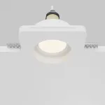 Встраиваемый светильник Maytoni Downlight DL002-GU10-01-W