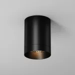 Потолочный светильник Maytoni Luxe O500CL-L10B3K от ImperiumLoft