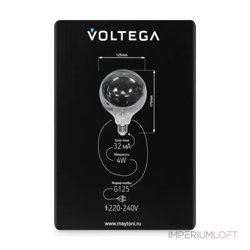 Лампа светодиодная филаментная Voltega 271 8523 Лампа светодиодная филаментная Voltega 271 8523