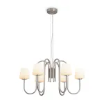 Подвесная люстра Freya Classic Jade FR2039PL-06N