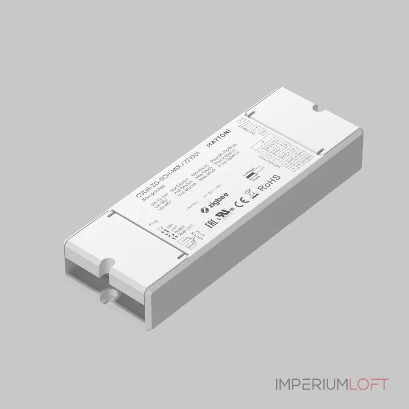 Контроллер Maytoni Zigbee 771001
