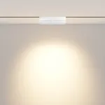 Трековый светильник Points rot TR033-4-12WTW-DD-W