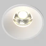 Встраиваемый светильник Round DL058-7W3K-W