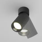 Потолочный светильник Maytoni Ceiling C108CL-01-GU10-B