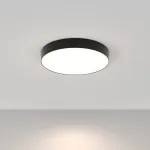 Потолочный светильник Zon C032CL-45W4K-RD-B