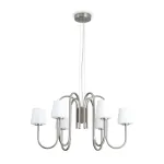 Подвесная люстра Freya Classic Jade FR2039PL-06N