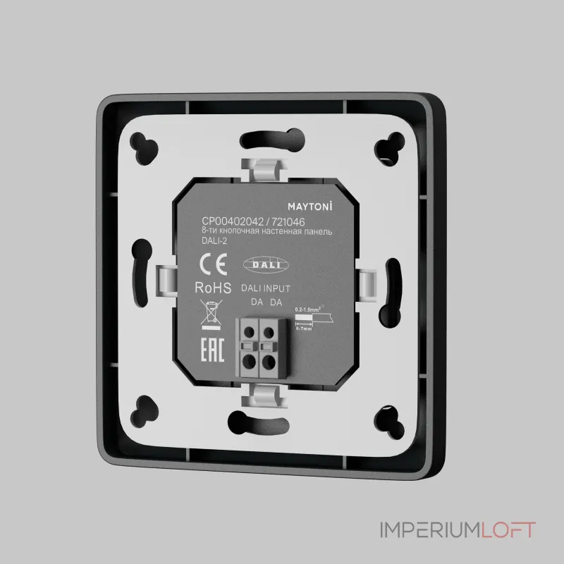 Панель управления Maytoni DALI 721046 от ImperiumLoft