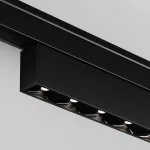 Трековый светильник Maytoni LEVITY TR193-1-5W4K-M-B