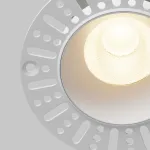 Встраиваемый светильник Maytoni Downlight Dip DL121-15W-3K-TRS-W
