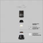 Встраиваемый светильник Dip Hight 2700K 10Вт 9° Maytoni DL124-10W-27K-TRS-B