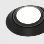 Встраиваемый светильник Dot DL042-01-RD-B