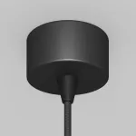 Подвесной светильник Arrow GU10 1x40W P064PL-01B-1