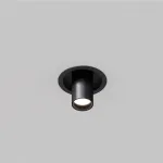 Потолочный светильник Maytoni Ceiling C048CL-01-GU10-B