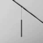 Трековый светильник Maytoni Focus Led TR245-7W4K-B