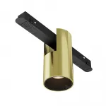 Трековый светильник Maytoni EXILITY TR122-2-7W3K-BS от ImperiumLoft