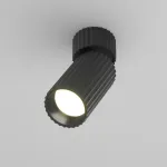 Потолочный светильник Maytoni Ceiling C108CL-01-GU10-B