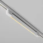 Трековый светильник Maytoni TRINITY TR196-3-20W2.7K-W от ImperiumLoft