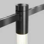 Трековый светильник Tau Flarity Maytoni TR154-1-27W4K-B