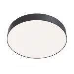 Потолочный светильник Zon C032CL-45W4K-RD-B