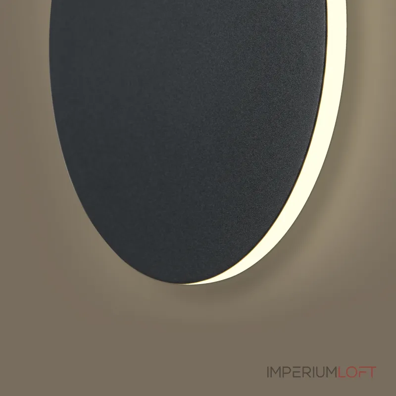 Настенный светильник Freya Маркет / Market FR6199WL-L11B