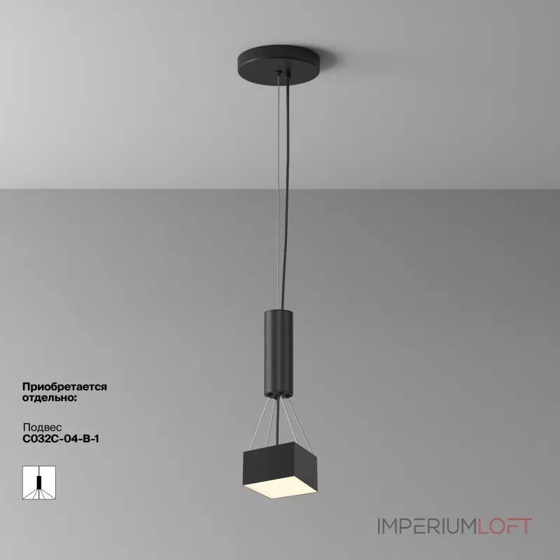 Потолочный светильник Maytoni Ceiling C032CL-12W3K-SQ-B