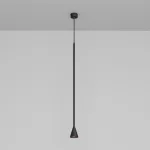 Подвесной светильник Arrow GU10 1x40W P064PL-01B-1