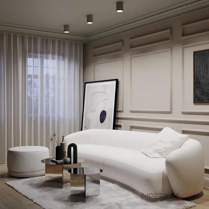 Потолочный светильник Maytoni Conik gyps C001CW-01W-1