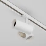 Трековый светильник Maytoni TRINITY TR197-3-40WCCT-M-W от ImperiumLoft