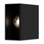 Светодиодный настенный светильник (бра) Cube Freya FR10005WL-L6B