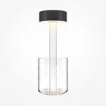 Аккумуляторный светильник AI Collaboration MOD229TL-L3B3K1 от ImperiumLoft