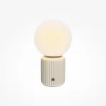 Аккумуляторный светильник Maytoni Omaggio MOD404RL-L3BG3K